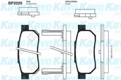 KAVO PARTS bp2029 -  Комплект тормозных колодок, дисковый тормоз